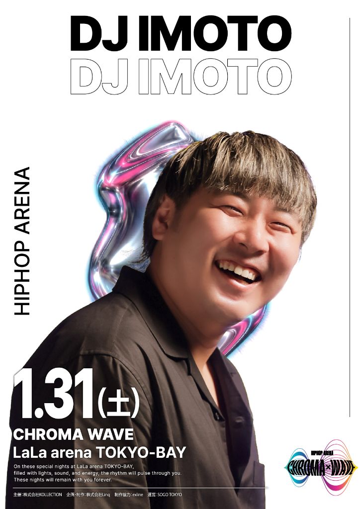 DJ IMOTO